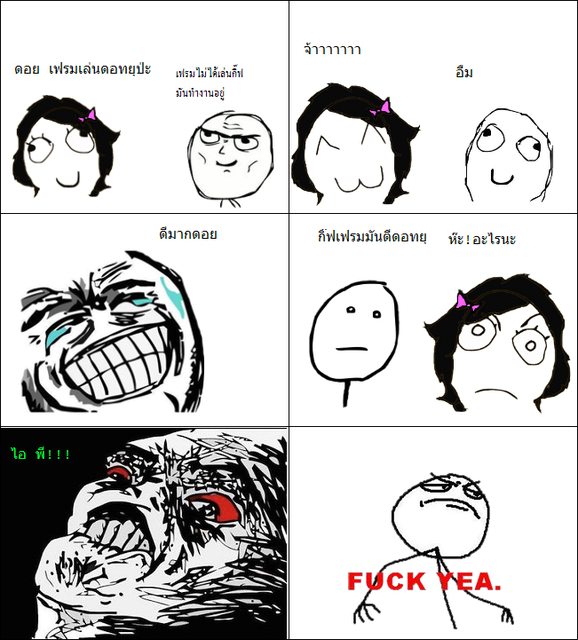 1Uwl3l