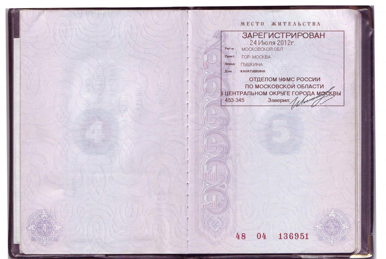 3A663r