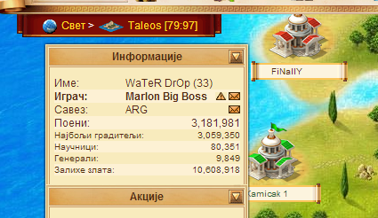 8QGI3