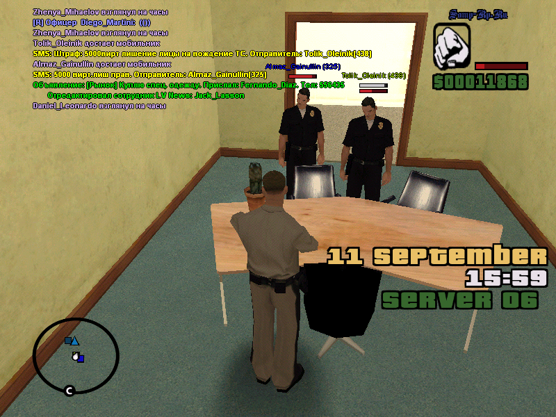 EIoV6