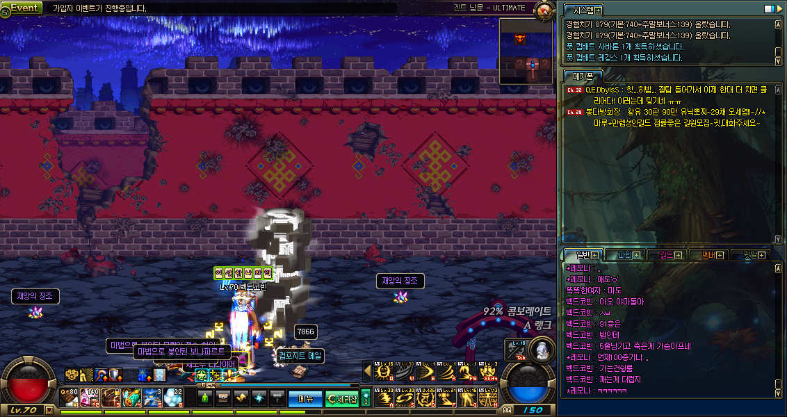 H5kGd