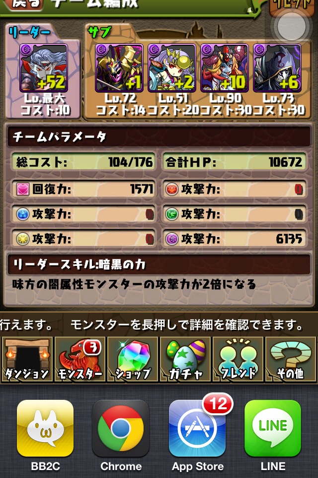 ZD8T0