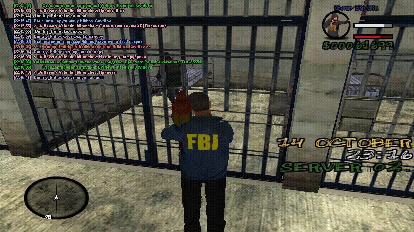 bHSyC