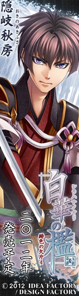 dEpLD