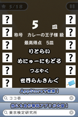 hPFld