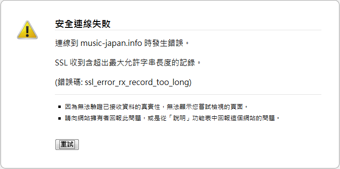 jnzmi