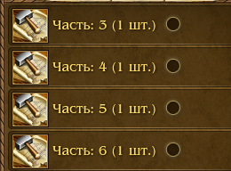 lpXTc