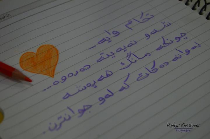 s7kIl