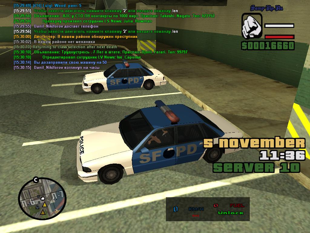 siivF