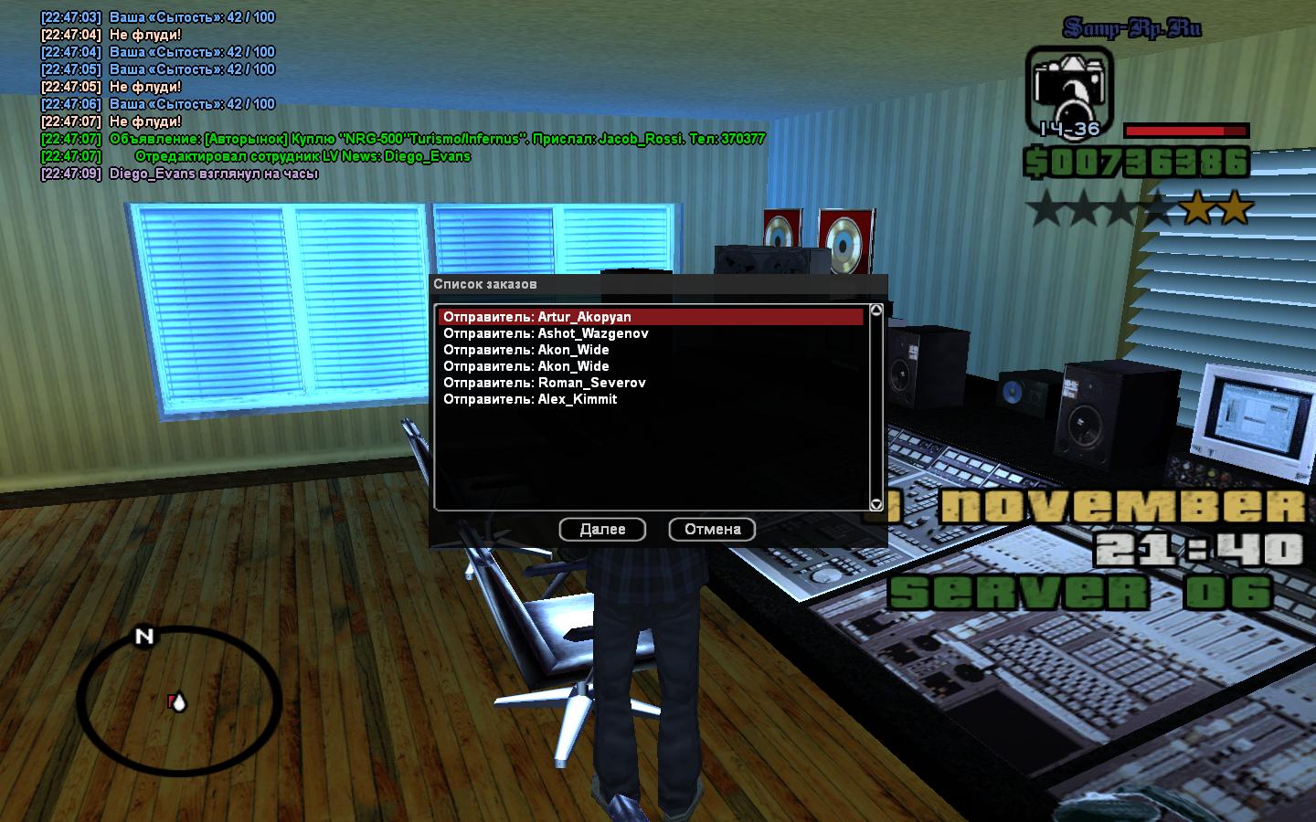 u3dqx