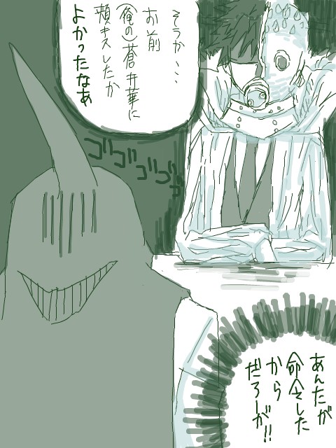 wrw0L