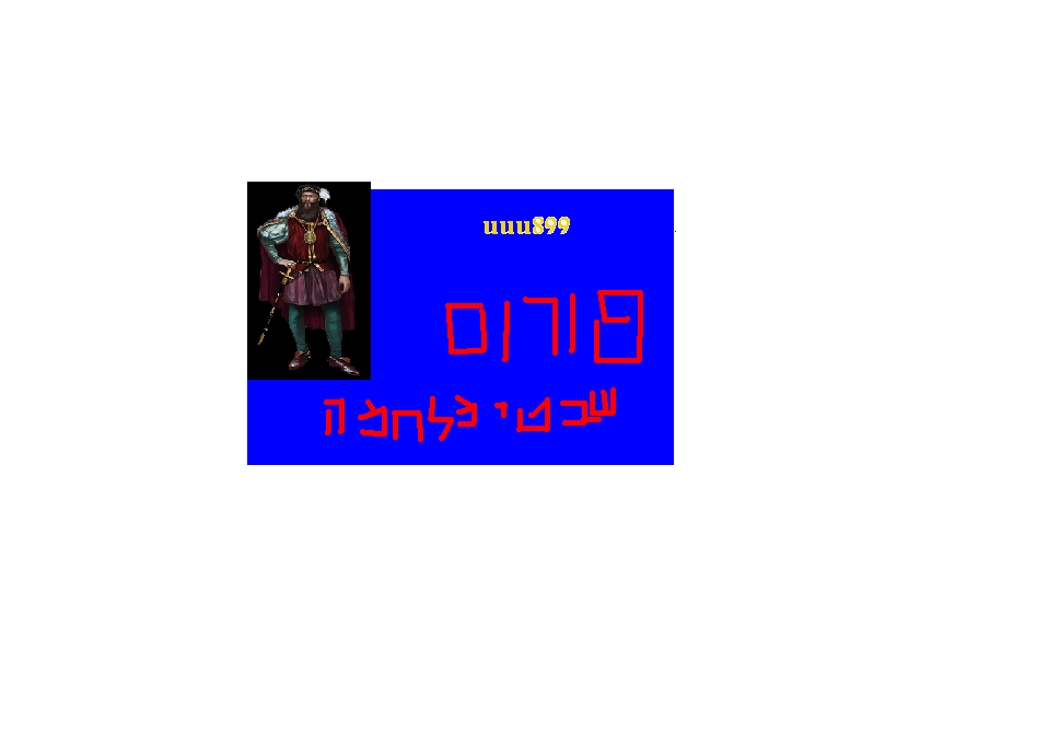 0L0Ri
