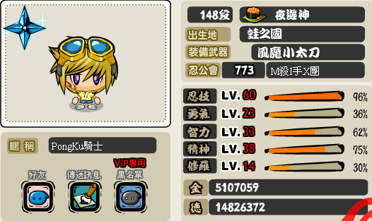 11Qap