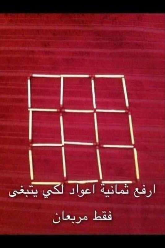 1wtri