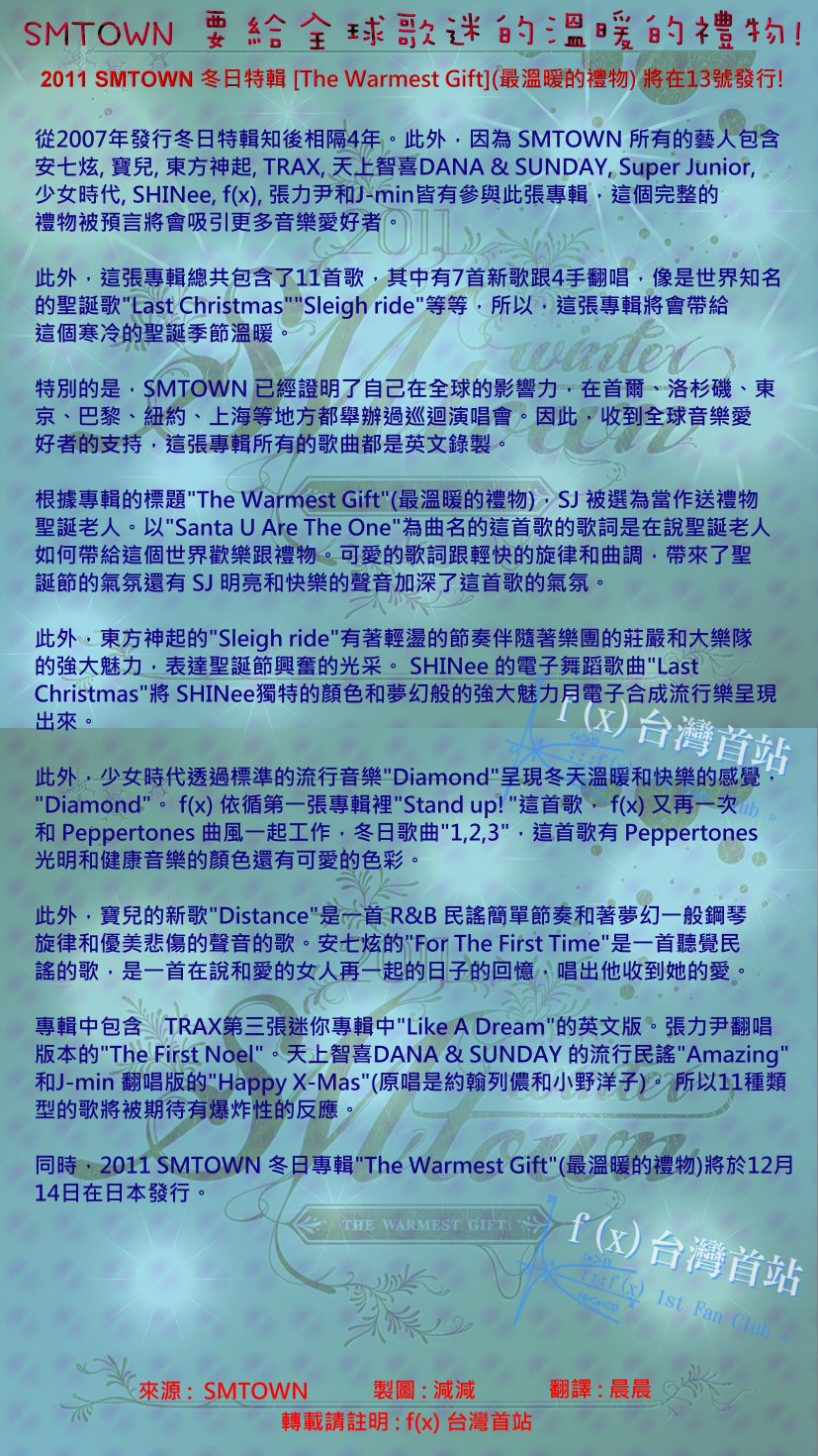 2Pddv