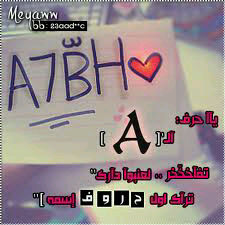 2wxoM