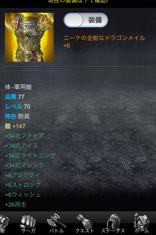 3dpzn
