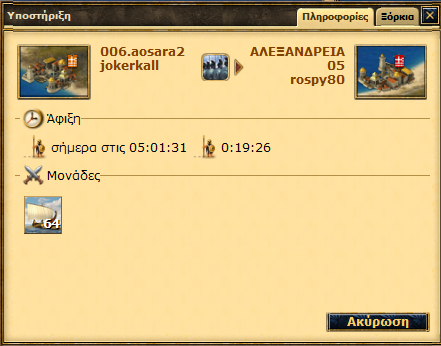 4DQKh