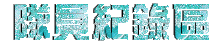 4FTuR