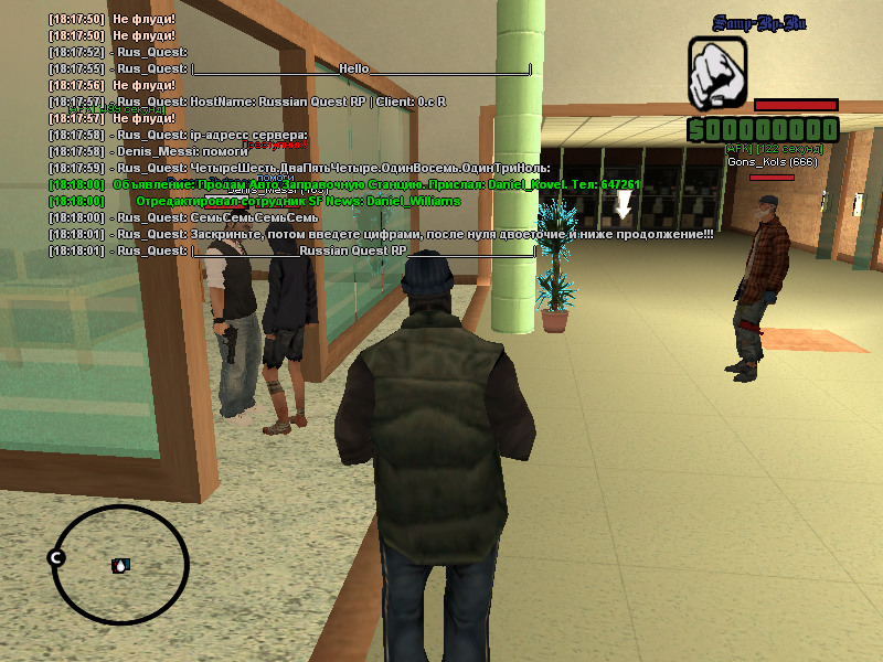 7EGCw