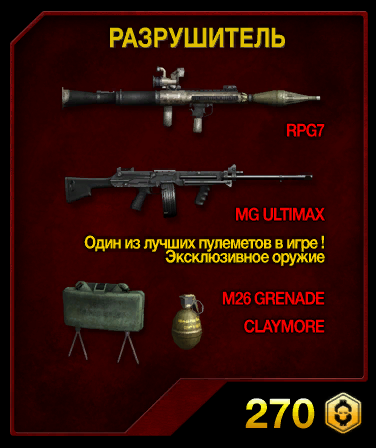 8PDyU
