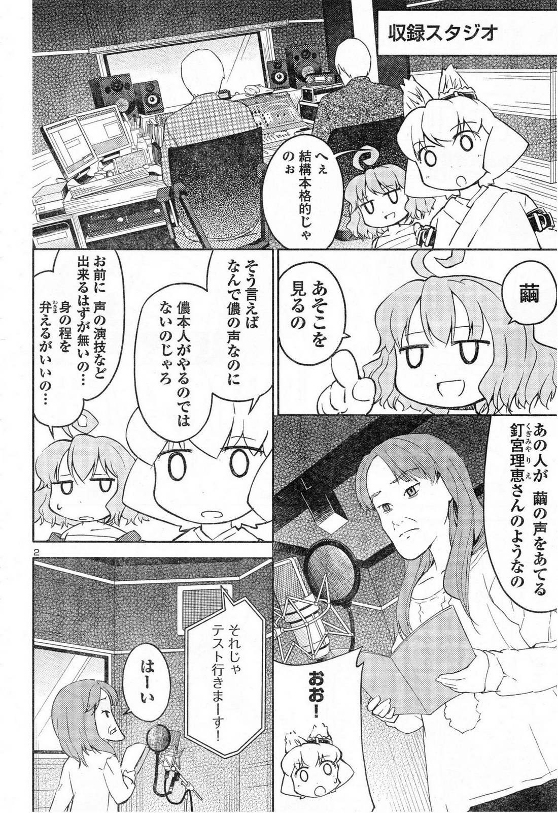 9XF4Y