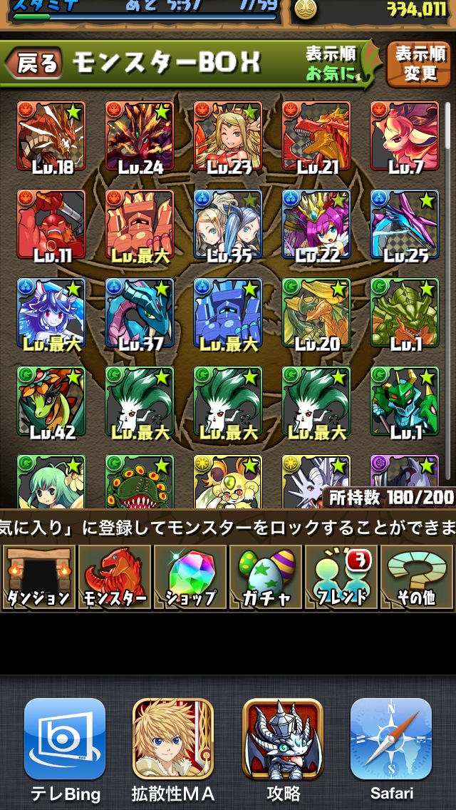 ABfa0