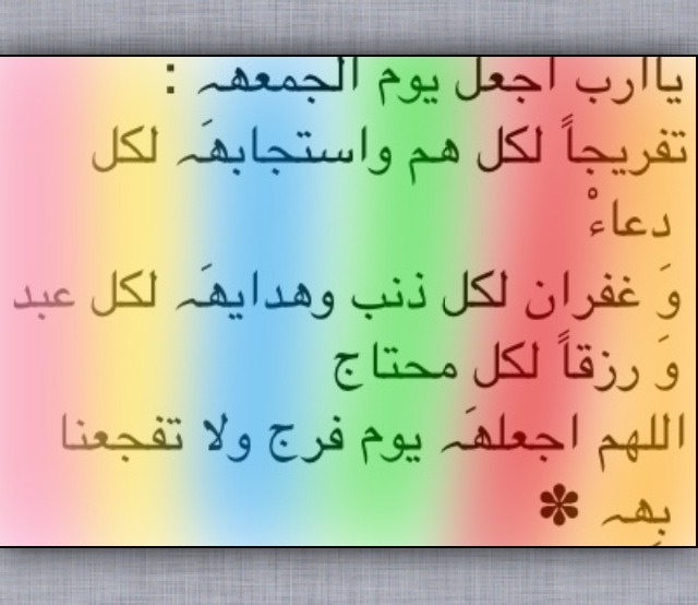 BGqSM