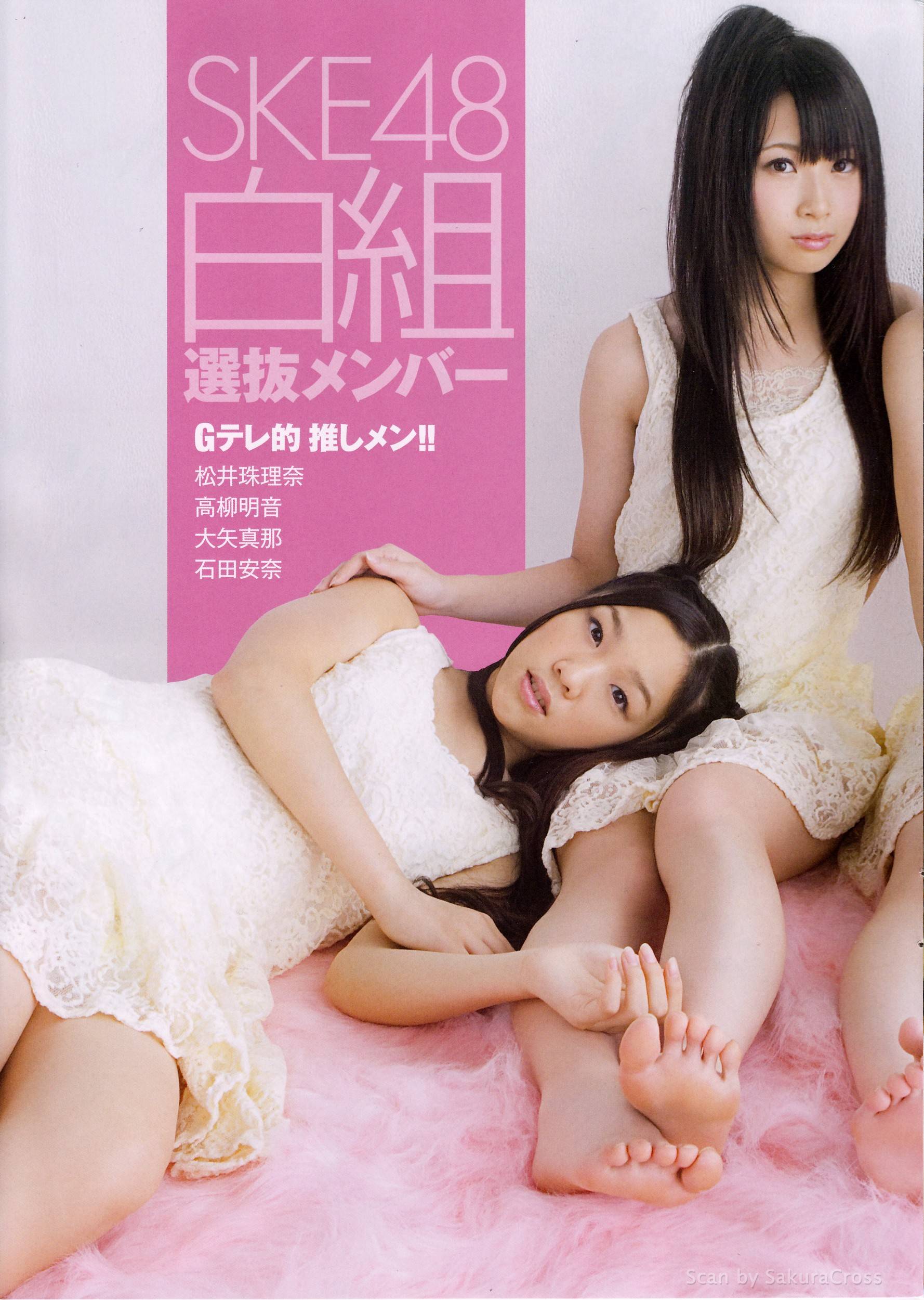 D8uRu