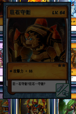 ETUXM