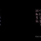 I6ivTb