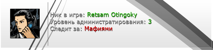 MLbwM