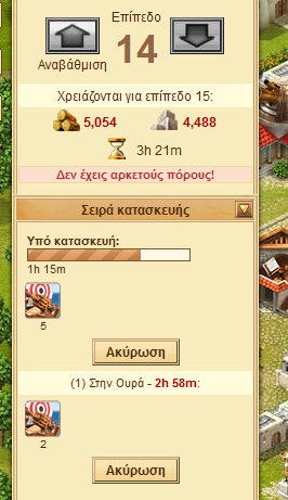 NjRzo