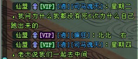 NulGg
