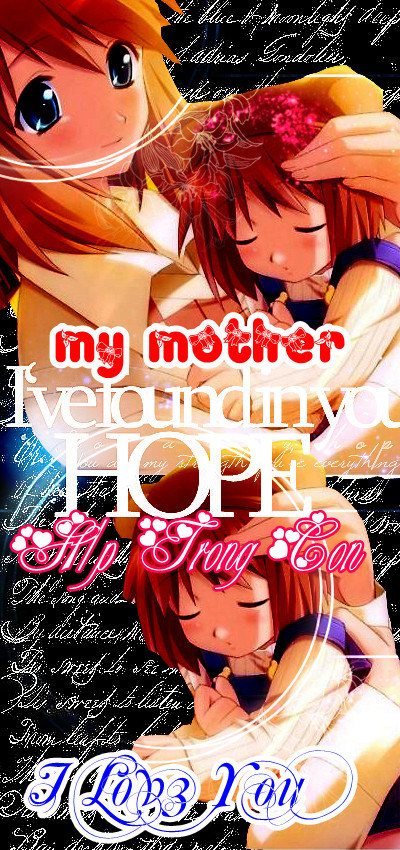 O0Pac