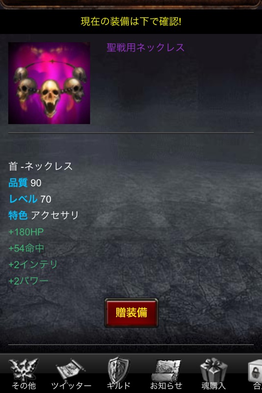 PCIuu