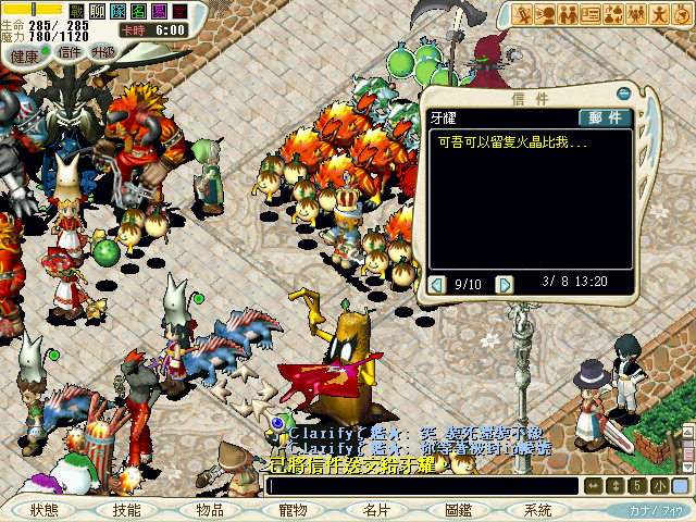 QK57U