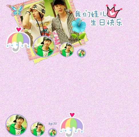 QNEB6