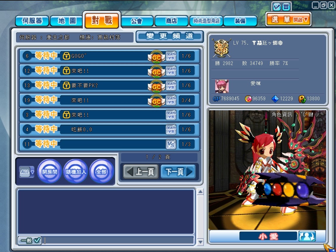 S6I6x