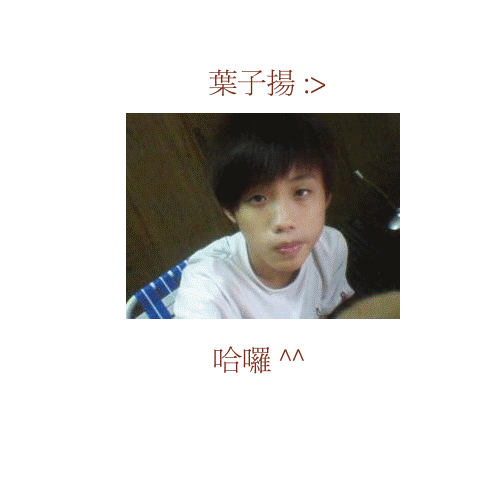 Sbd3n