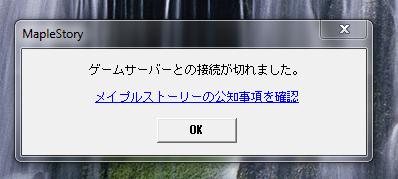 UlFqz