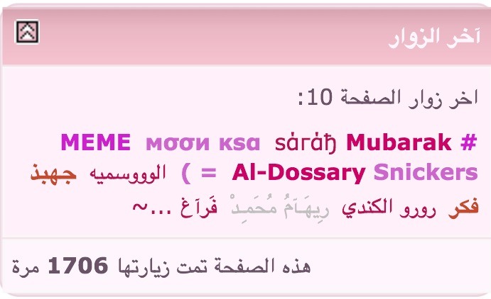 WXnWy