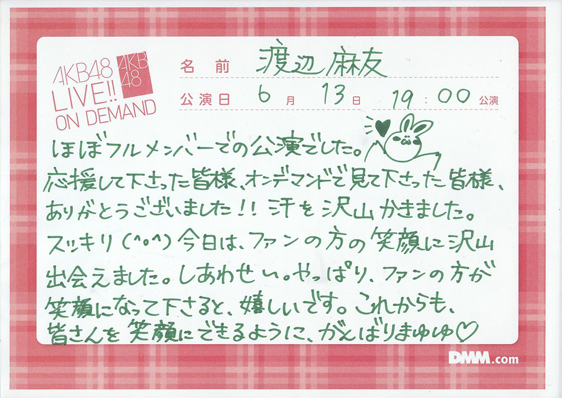X2dpG