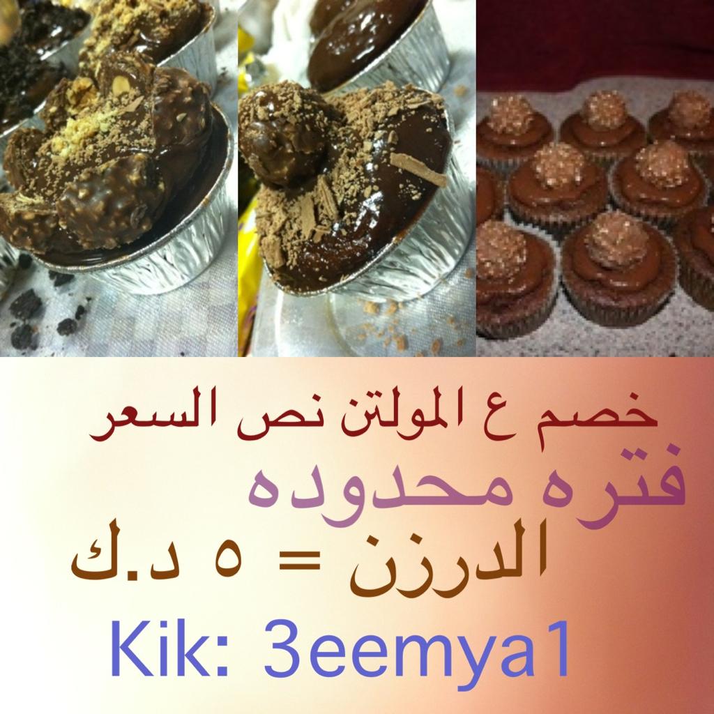 XdY5r