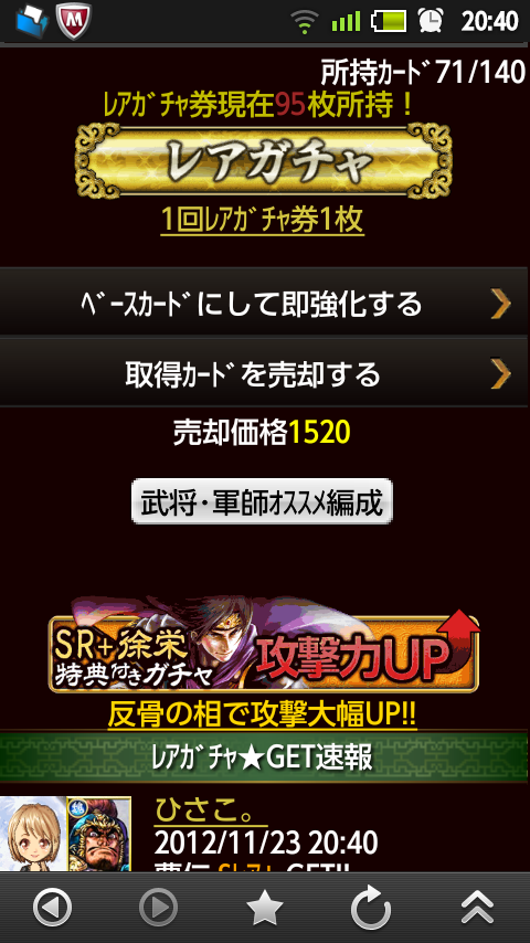 Z3fLW