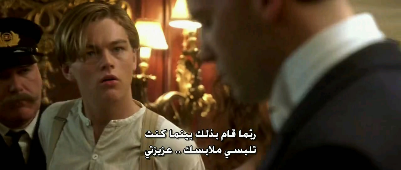 aDMn2