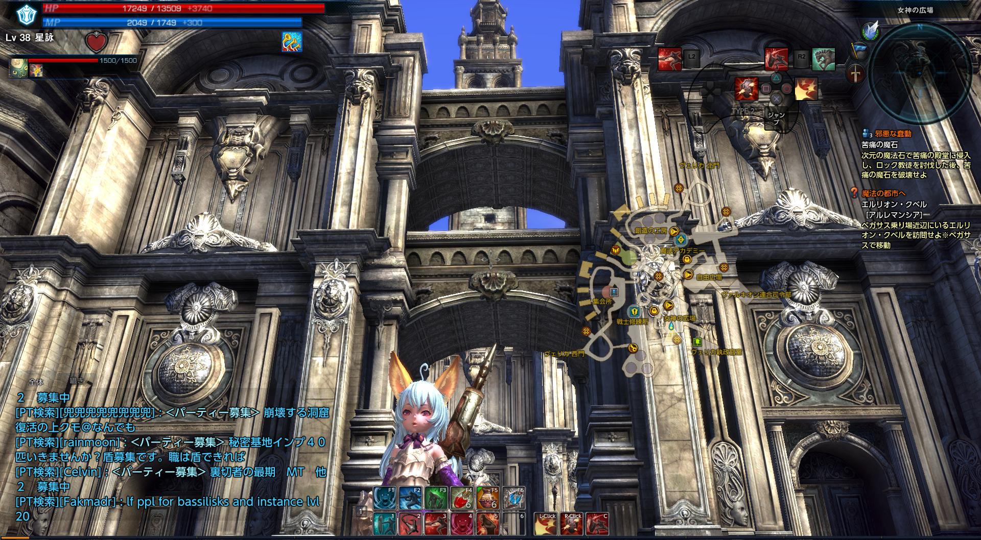 auiPy