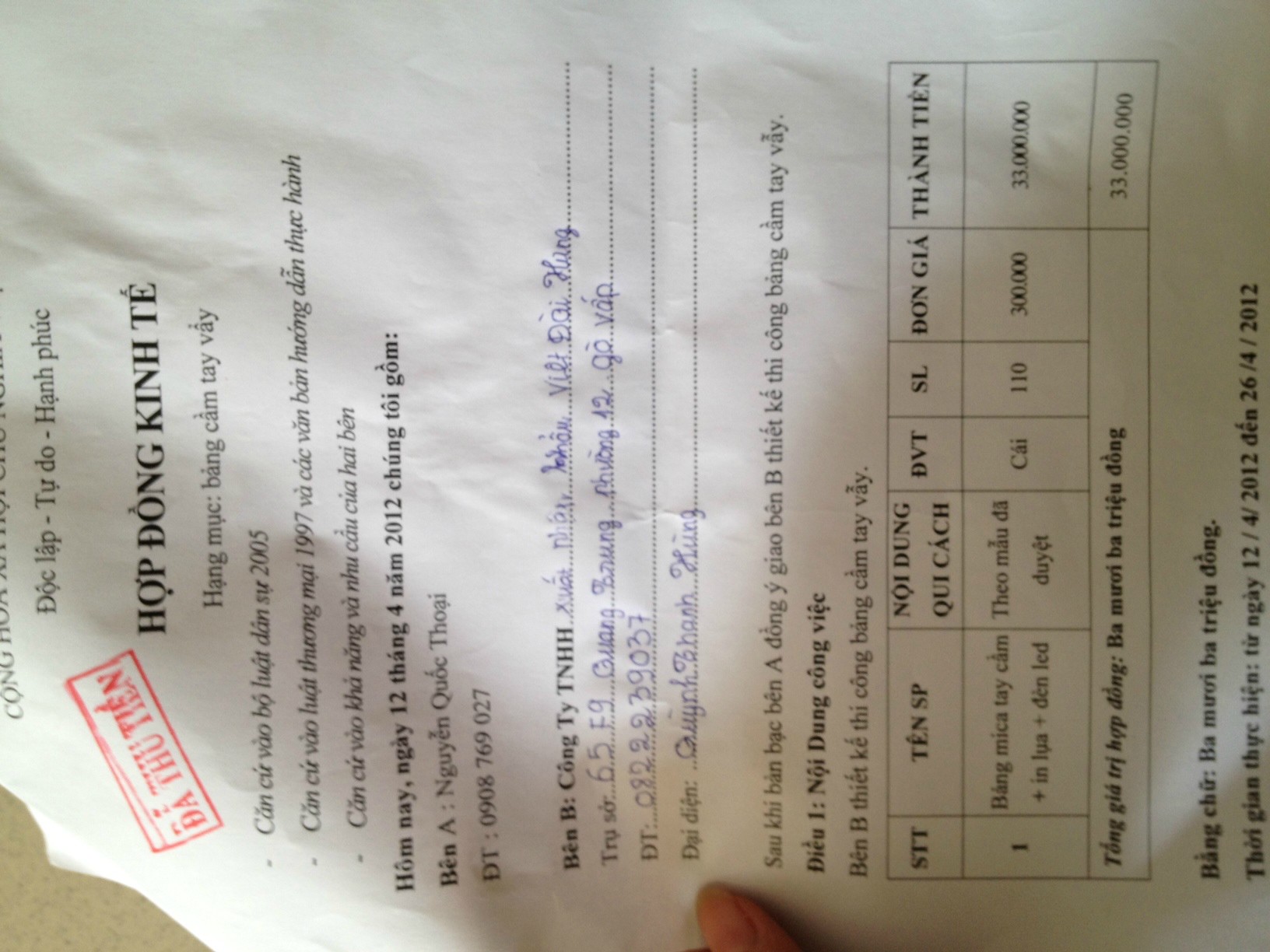 cXE8g