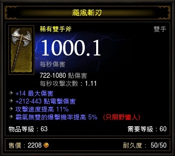 cs7ye