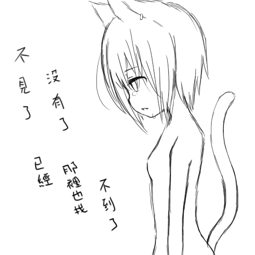 gC4ys